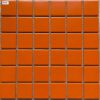 Matte Orange
