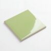 Gloss Green