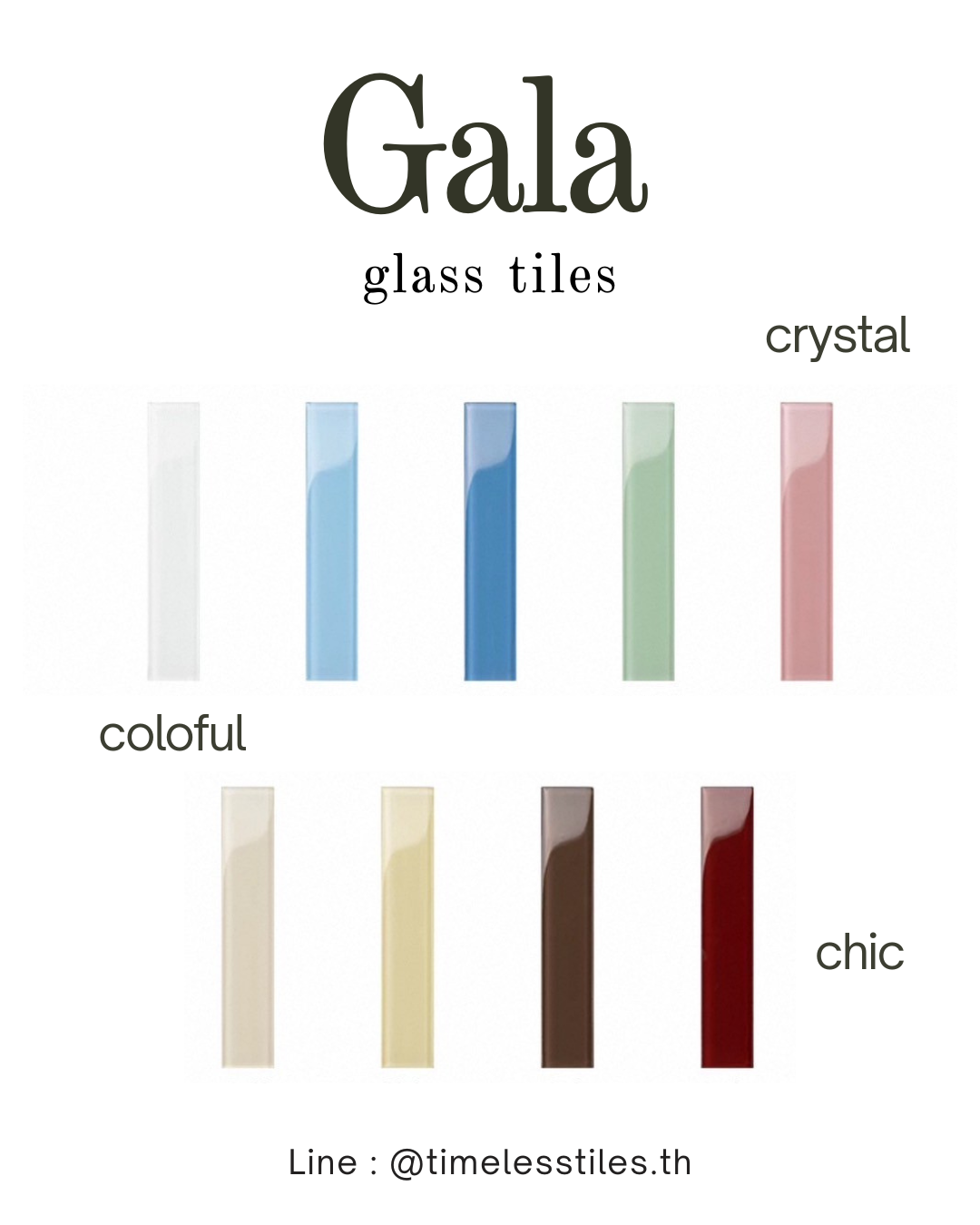 กระเบื้องแก้ว กระเบื้อง glass tile tiles