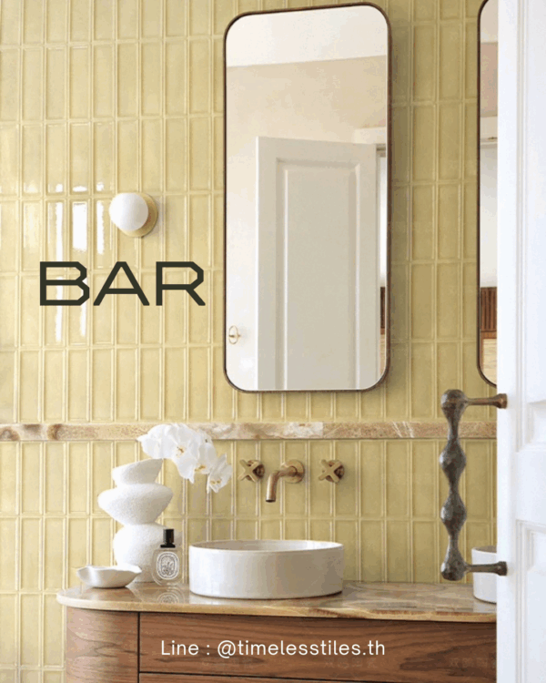 Bar Mosaic Tiles กระเบื้องเซรามิก 285x293 MM. - Image 3