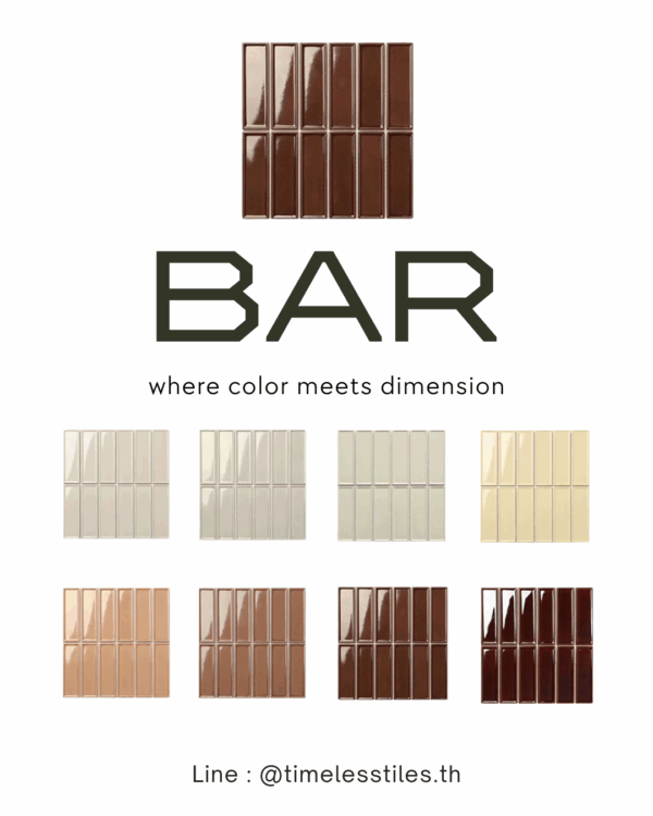 Bar Mosaic Tiles กระเบื้องเซรามิก 285x293 MM. - Image 6